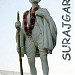 Surajgarh