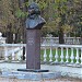 Бюст Н. В. Гоголя в городе Евпатория