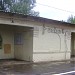 Демонтированная железнодорожная платформа Вохна в городе Павловский Посад