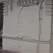 Демонтированная железнодорожная платформа Вохна в городе Павловский Посад