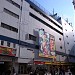 JR East Akihabara Building