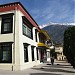 Library of Tibetan Works & Archives