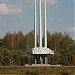 Памятный знак, стела, воинам 16-й воздушной армии (ru) in Kursk city