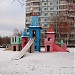 Детская игровая площадка (ru) in Moscow city