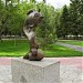 Пушкинский сквер в городе Абакан
