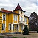 Читалище „Съзнание – 1871''