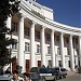 National University of Mongolia