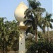 Elevated water tower & pump house