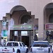 فندق روضة المختارة في ميدنة المدينة المنورة 