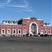 Железнодорожный вокзал станции Курск в городе Курск