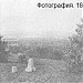 Обелиск на предполагаемом месте дуэли Лермонтова в городе Пятигорск