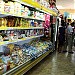 Market «Super Sam» in Lazurne city