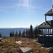 Sugar Mountain Lookout