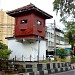 Monumen Penjara Banceuy : Menara Pengawas