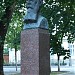 Monumentul lui Nicolae Iorga