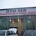 - OTOSER - Oto Servis Tamir ve Bakım / Oto Alım ve Satım in İstanbul Büyükşehir Belediyesi city