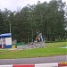 Водяная мельница в городе Поставы
