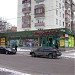 Продуктовый магазин (ru) in Moscow city