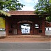 SEA VIEW PARK, THALASSERY in Thalassery city