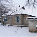ул. Доверия, 8 в городе Авдеевка