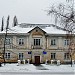 Военкомат (ru) in Shakhtarsk city