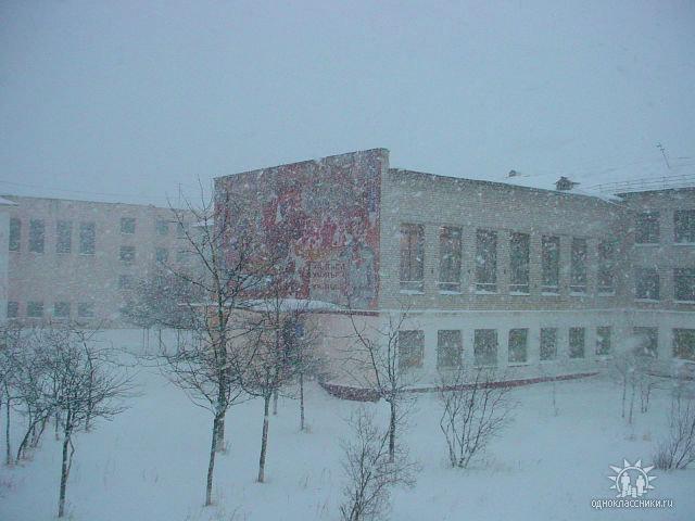 Поселок стекольный Магаданской области