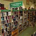Магазин «Книгомир» в городе Пятигорск