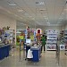 Супермаркет детских товаров «Классик» в городе Ставрополь