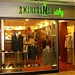 Салон мужской одежды «Джентльмен-City»  в городе Ставрополь