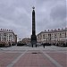 Монумент Победы в городе Минск