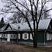 Museum of the 1st Congress of the Russian Social Democratic Labour Party