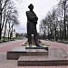 Памятник Максиму Богдановичу в городе Минск