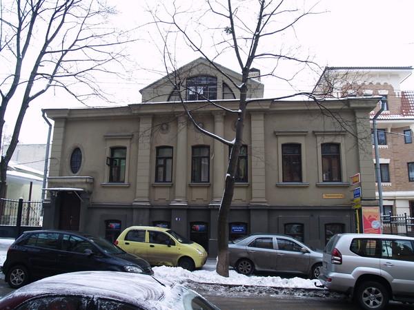 Врач трихолог смоленске