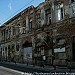 Solacoglu Inn in Bucharest city