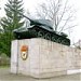 Сквер танкистов-первогвардейцев в городе Мценск
