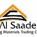 AL SAADEH BUILDING MATERIALS TRADING CO LLC (en) في ميدنة مدينة دبــيّ 