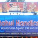 Rahul Handicrafts show room in Thiruvananthapuram city