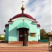 Храм блаженной Ксении Петербуржской в городе Тверь