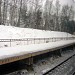 Pavarovka railway halt