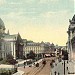 Former Piata Postei (Post Square) in Bucharest city