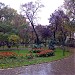 Ioanid Park in Bucharest city