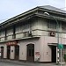 El Ideal Bakery (Cesar Lacson Locsin Ancestral House) in Silay city