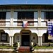 Armin Jalandoni Ancestral House