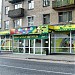 ул. Народного Ополчения, 5а в городе Красногорск