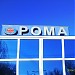 Пиццерия «Рома-Пицца» в городе Пятигорск