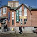 Торговый центр в городе Красногорск