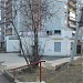 Семейное кафе «Соседи» в городе Краснотурьинск