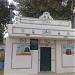 Darbar Baba NoGaza in Bangial Sharif city