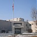 Embassy of the United States of America in Ulaanbaatar city