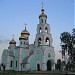 Храм преподобного Серафима Саровского в городе Славянск